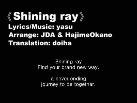 ONE PIECE ED 8 《Shining ray》Janne Da Arc (english sub & JP & Chinese Lyrics) 海賊王 中英日 字幕 歌詞 Ending