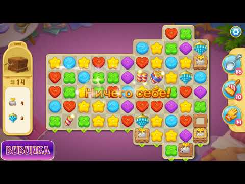 Matchington Mansion level 4194 HD