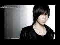 Oh WonBin - I Thought We're Only Friends [OST ...