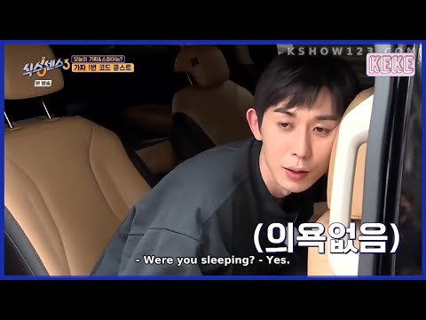 Code Kunst the wittiest guest ever | Sixth Sense S3 Ep 10 [ENG]