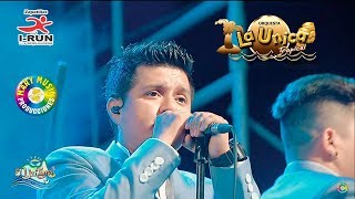 Vuelve Conmigo - La Unica Tropical / En Vivo Las Lomas Piura
