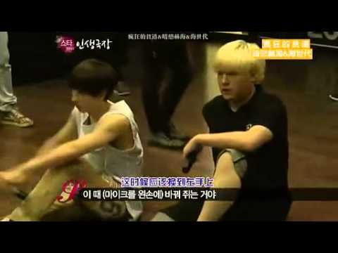 120720 Super Junior 明星人生劇場 EP5  [韓語中字]