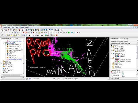 ربط نماذج الماسح الليزري و سحب الألوان من الصور على برنامج Riscan pro