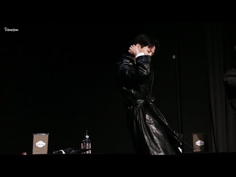 220206 업텐션 고결 슈퍼 그럼요