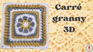 🥇🏆SUPERBE CARRE GRANNY CROCHET
