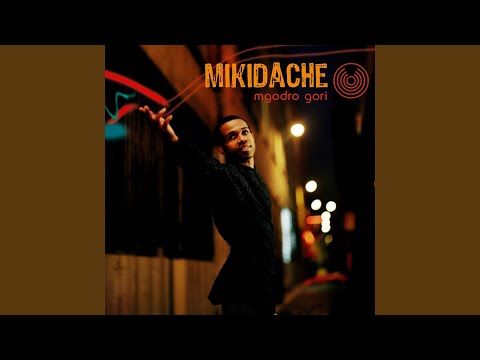 Mwaylera (feat. Mtoro Chamou) (feat. Mtoro Chamou)