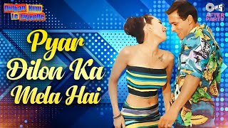 Download lagu Pyar Dilon Ka Mela Hai | Dulhan Hum Le Jayenge | Salman Khan, Karishma | Alka Yagnik, Sonu Nigam mp3 Download lagu Pyar Dilon Ka Mela Hai | Dulhan Hum Le Jayenge | Salman Khan, Karishma | Alka Yagnik, Sonu Nigam mp3