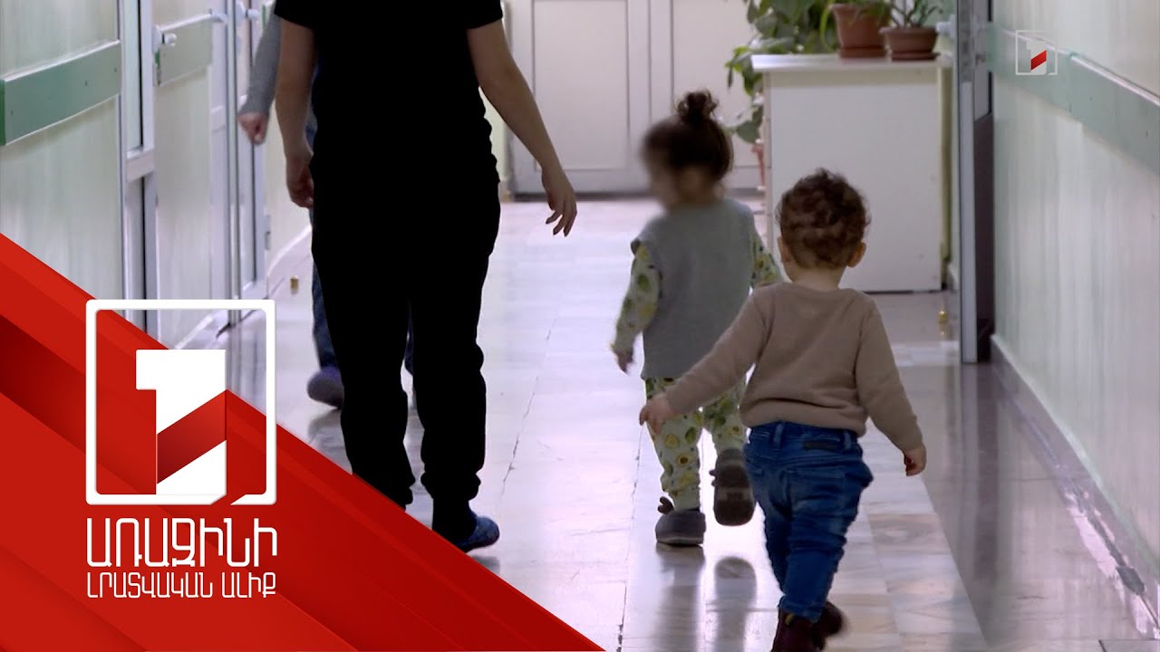 Սուր շնչառական վարակով հոսպիտալացվածների 75 տոկոսը 0-4 տարեկան երեխաներն են