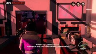 Petey Pablo - Lets Rock (( Originla Clips ))