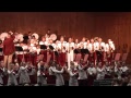 AAHS AAJHS Bandarama