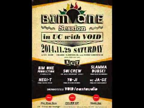 Bim One Session in UC with VOID 11.29 Trailer