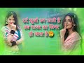 Dard Khushi Ban Jati Hai बाबू बाबू कहवै थी Djsong Dadsong