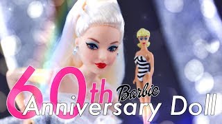 Barbie 60th Anniversary Doll PLUS Worlds Smallest 1959 Barbie