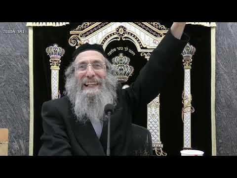 די געוואלדיגע כח וואס יעדע יוד קען אויספוילען לג בעמור אין די גאנצע וועלט