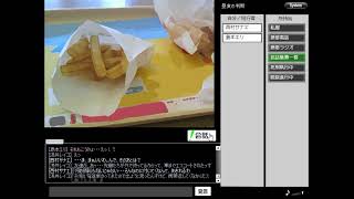 人喰い掲示板の噂3日目【Flashゲームを永遠に残す会】