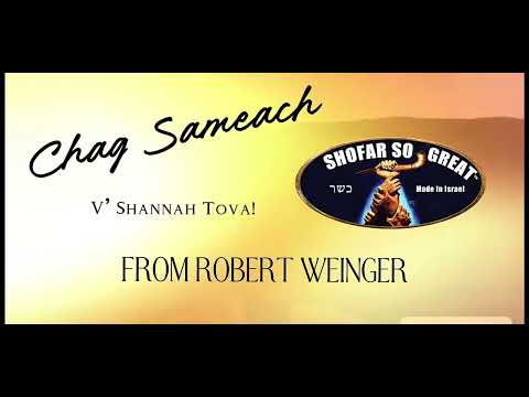 Rosh Hashanah 5786 — Shana Tovah video thumbnail