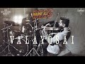 Valayosai Ilayaraja Against All Odds LIVE Concert Series NonViolinist Project Violin Cover