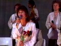 Фамилия Тоника - Люлякови нощи - На турне (1996) 