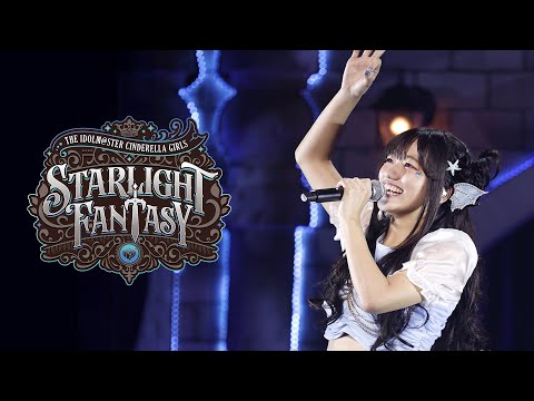 【ライブPV②】THE IDOLM@STER CINDERELLA GIRLS STARLIGHT FANTASY【アイドルマスター】