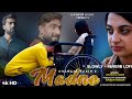 Madno Lofi Slowly Reverb Song Khawaja Nazir Broken Heart Song