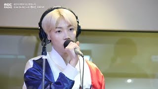 [Live on Air] THE BOYZ - Back 2 U, 더보이즈 - Back 2 U [정오의 희망곡 김신영입니다] 20180503