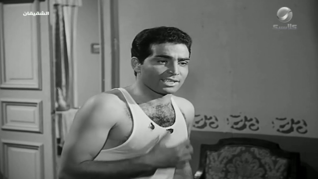 الفقر مش معناه الضعف.. مشهد من فيلم الشقيقان