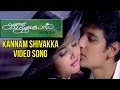 Aasai Aasaiyai Tamil Movie Kannam Shivakka Video Song Jiiva Sharmelee Mani Sharma