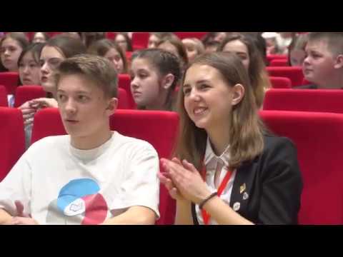 В Кемеровской области 20 апреля 2018 года создан Детский Совет Российского движения школьников