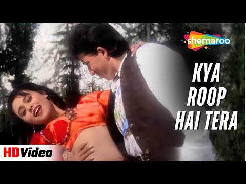 Kya Roop Hai Tera | Raja Ki Aayegi Baaraat (1996) | Udit Narayan, Poornima | 90s Romantic Songs