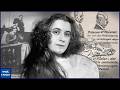 Chopping Off Her Husband S Leg Was Just The Start The Crimes Of Martha Marek