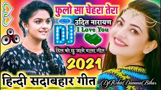 Download lagu Phoolon Sa Chehra Tera Dj Song||Shaadi Song||Udit Narayan Hindi Love Dj Song||Dj Rohit Diwana Bihar mp3