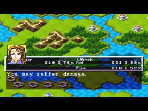 Master of Monsters: Disciples of Gaia Game Sample - Playstation
