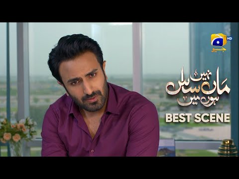 Maa Nahi Saas Hoon Main Episode 18 | 𝐁e𝐬t S𝐜e𝐧e 0𝟏 | Hammad Shoaib - Sumbul Iqbal | Har Pal Geo