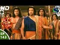 Suryaputra Karn सूर्यपुत्र कर्ण Episode 143 20th January 2016