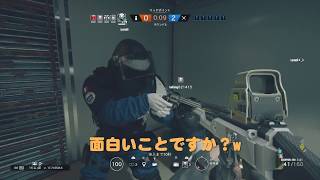 〖R6S〗女性プレイヤーがVCをつけてみたら…