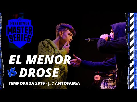 DROSE VS EL MENOR FMS CHILE JORNADA 7 OFICIAL