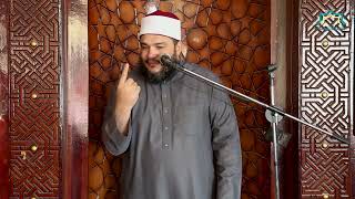 صورة كيف تفوز بيوم الجمعة ؟ | ( 6 ) أعمال تكسب بيهم أعظم ثواب | الشيخ أحمد جلال