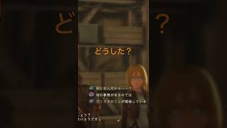 どうした？ #進撃の巨人 #進撃の巨人3 #atackontitans