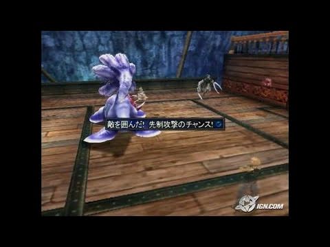 Shadow Hearts: From the New World PlayStation 2