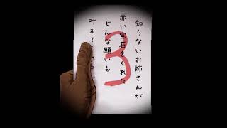 【実況】廃病院と平和主義学生【単発】