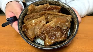 【飯テロ】豚バラ軟骨を煮込んだやつ「パイカ」をご飯に乗せて食べる…！！【夜食】【パイカ丼】