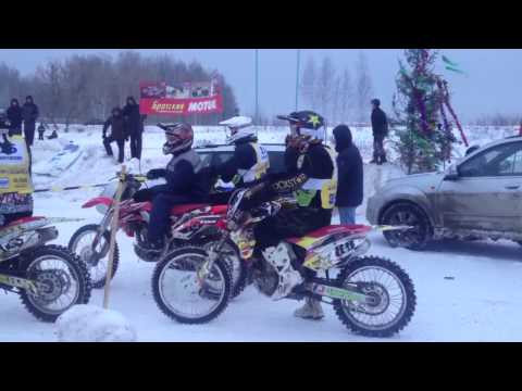 Мотокросс 2 заезд