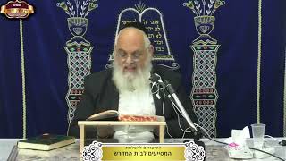 "משוש תפים" "משוש כנור" מה תפקידם? ישעיה המשך פרק כ"ד ¤ הרב אברהם כהניאן ¤ ח' טבת תשפ"ו (28.12.2025) (מוסדות תורת דוד) - התמונה מוצגת ישירות מתוך אתר האינטרנט יוטיוב. זכויות היוצרים בתמונה שייכות ליוצרה. קישור קרדיט למקור התוכן נמצא בתוך דף הסרטון