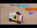 Homemade Toy Car Is Home Simple Science Treck In Home