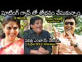 రెండు గంటల్లో శోభనం ఎంత పచ్చిగా చెప్�