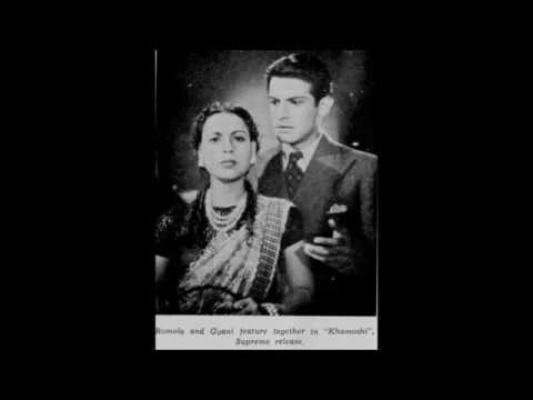 सरमस्त फ़िज़ाएँ हैं (1942) — वीडियो थंबनेल