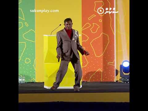 Ogaatheri Veri Eke Mee by Meynaa Hassaan