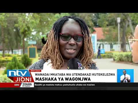 Muungano wa Wauguzi wasema bado mgomo wao unaendelea hadi mkataba wa maslahi ya wauguzi utekelezwe