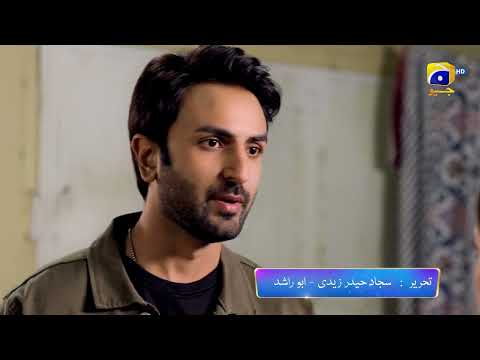 Maa Nahi Saas Hoon Main Promo | Daily at 7:00 PM Only On Har Pal Geo