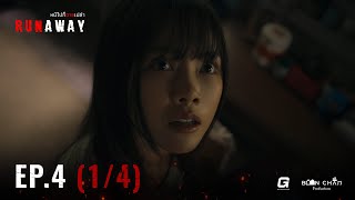 Download lagu [EN] RUNAWAY หนีไปก็ตายเปล่า EP.4 [1/4] mp3